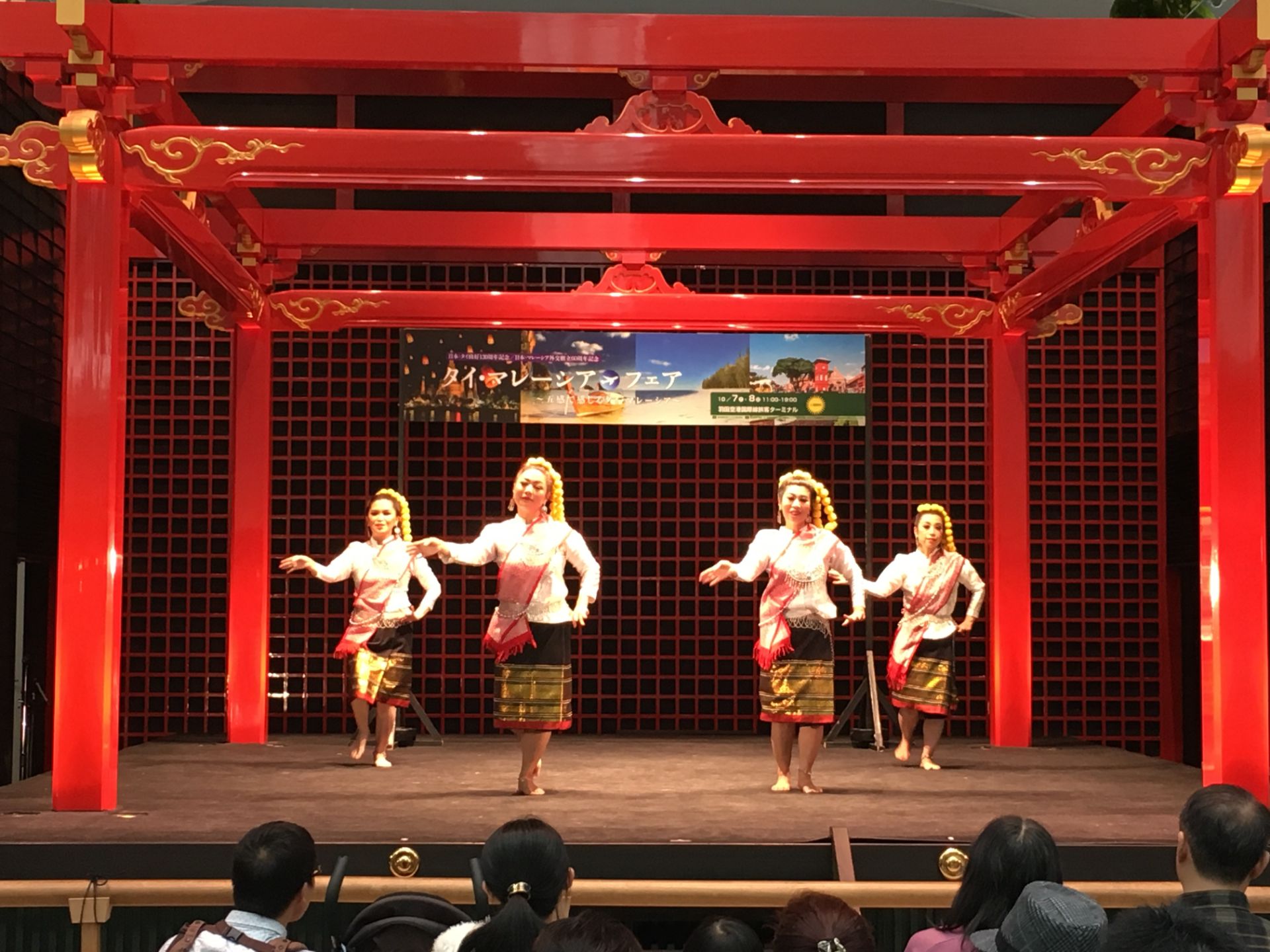 タイ・マレーシアフェア